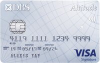 dbs altitude visa review
