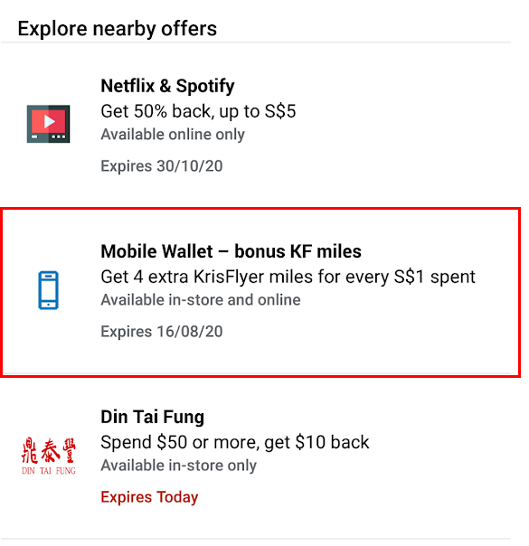 amex mobile wallet offer