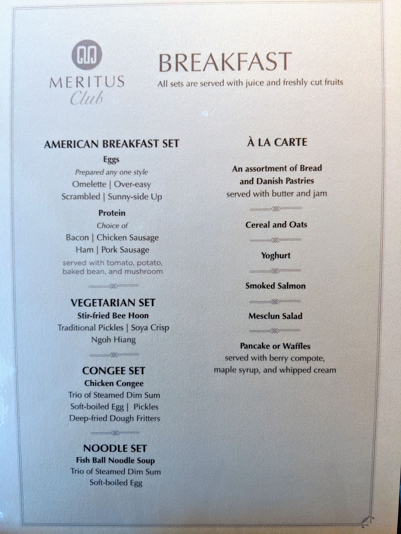 Meritus Club breakfast menu