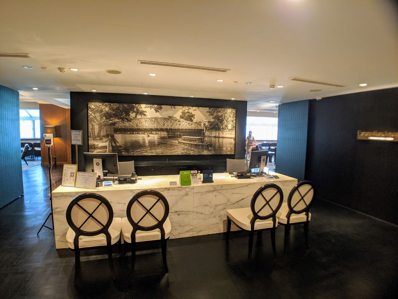 Hilton Singapore Executive Lounge reception