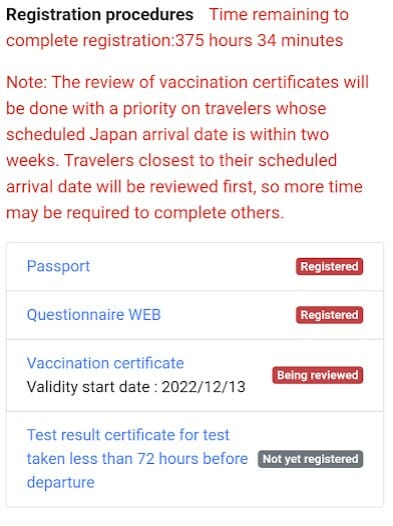 what does the visit japan app look like