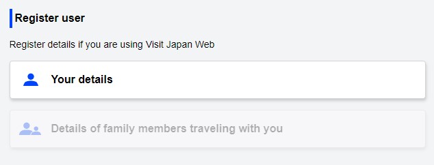 japan visit web form