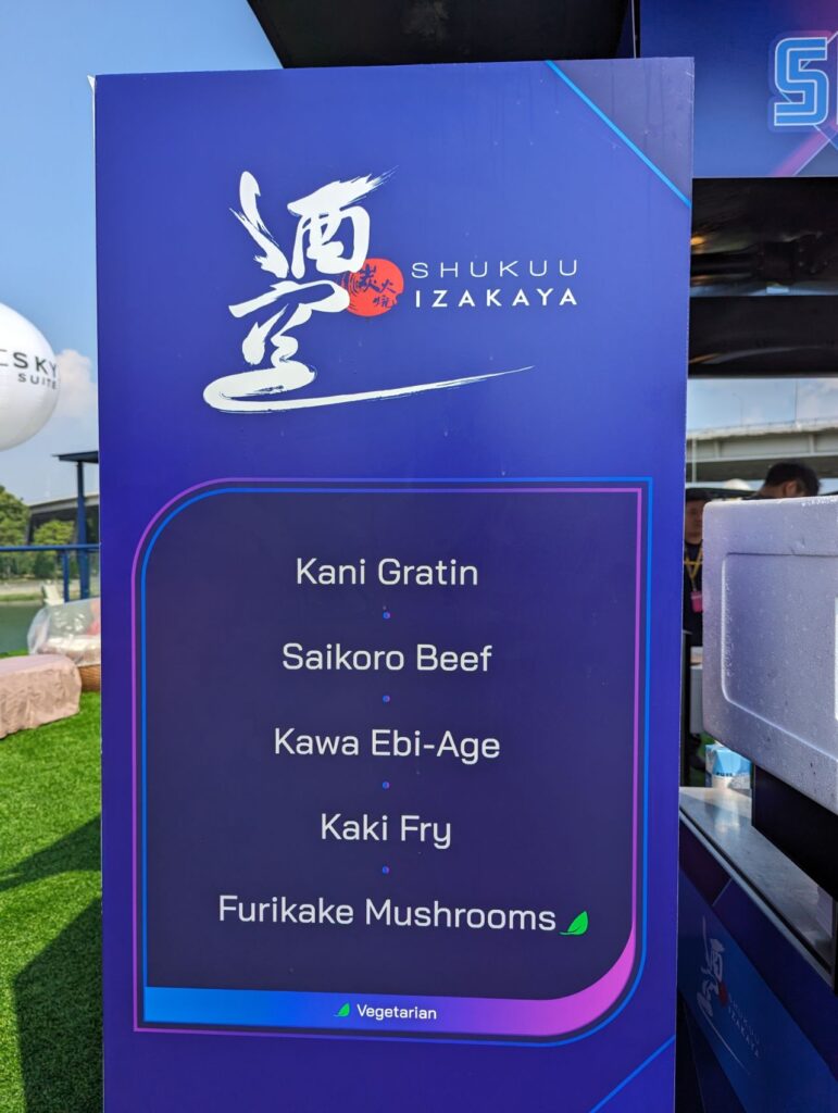 KrisFlyer Experiences unveils 2026 Singapore F1 Sky Suites packages ...