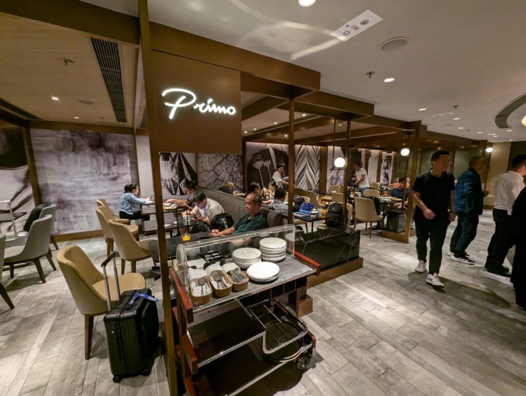 Plaza Premium VIP Infinity Room HKG Review: To infinity, but not beyond ...